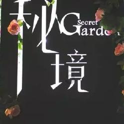 口罩可以防甲醛吗