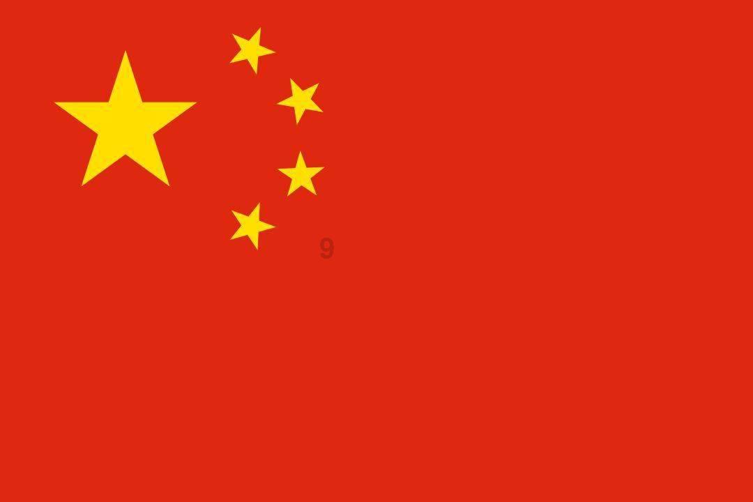 月光影视