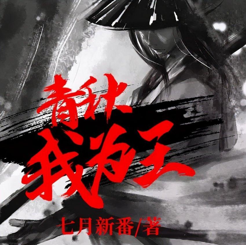 雷竞技比分