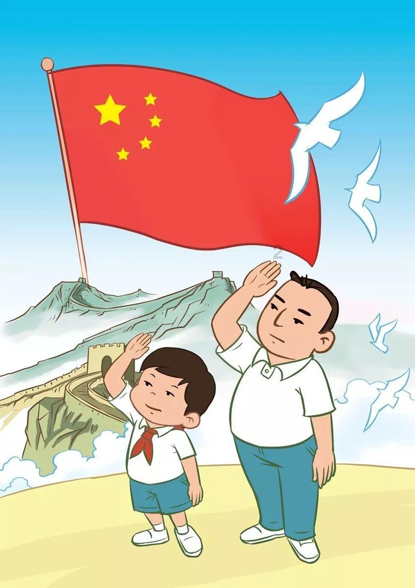 雷竞技比分