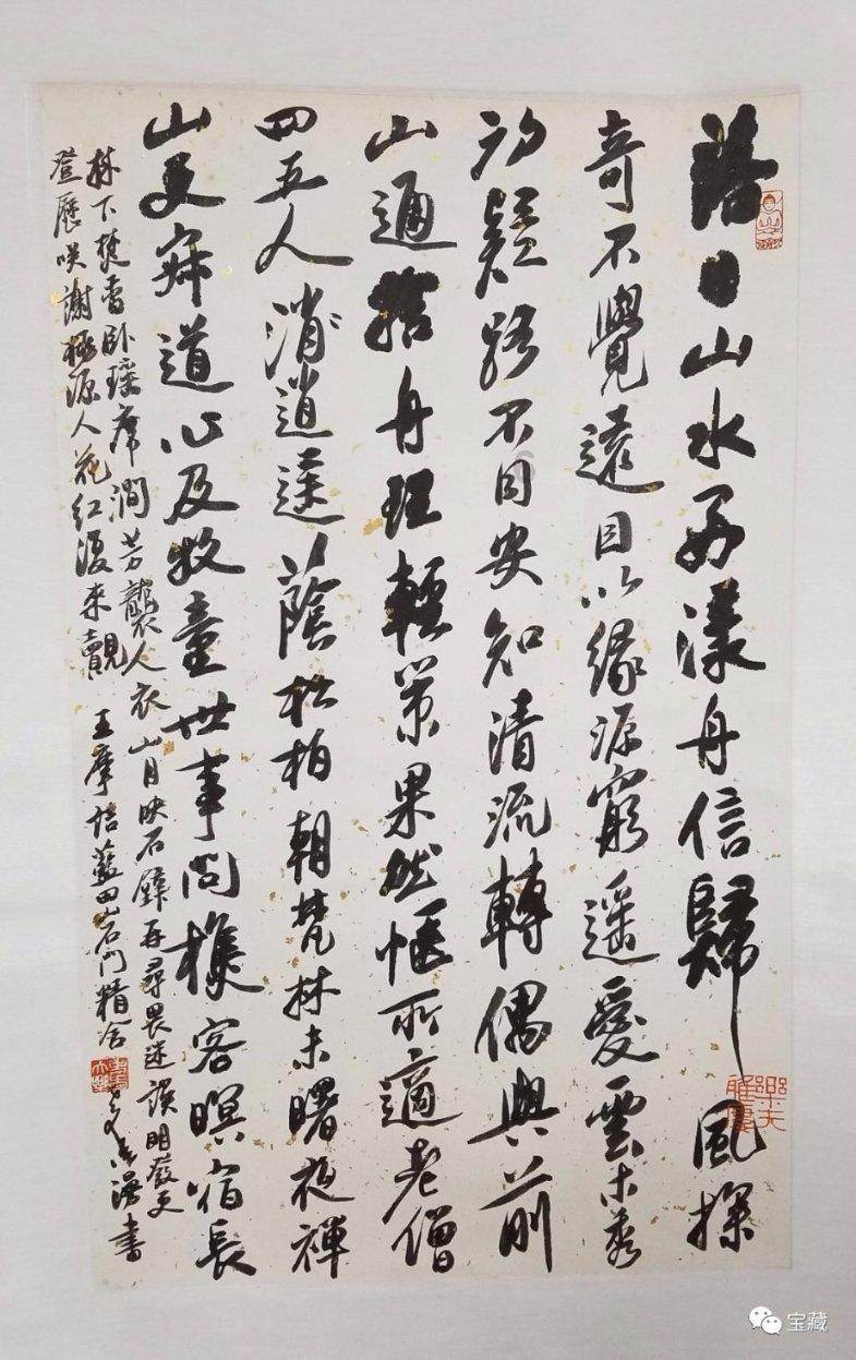 探索知识星球平台-