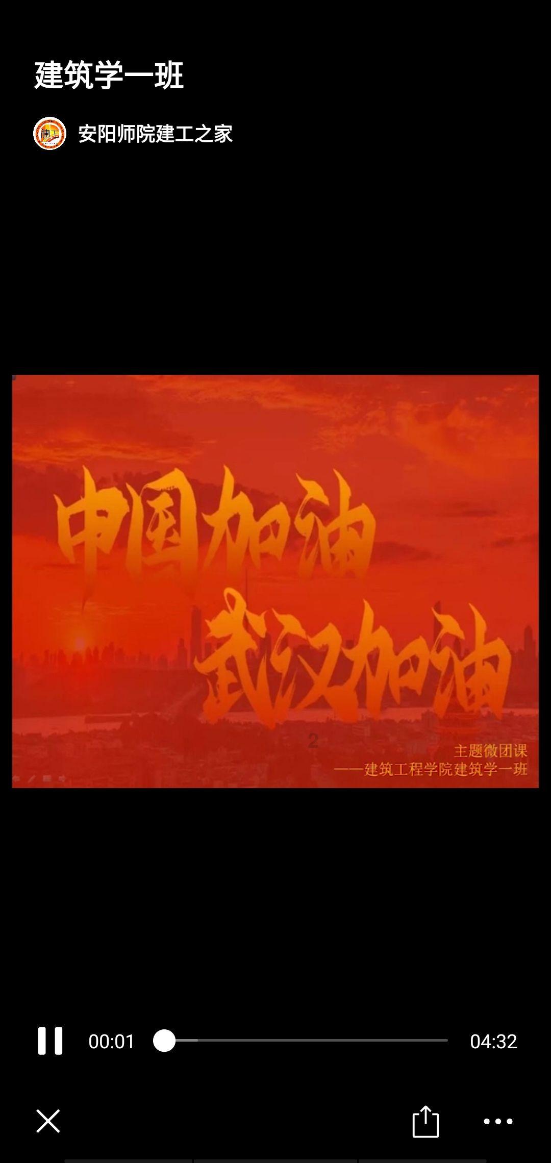 次元喵