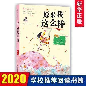 深入了解医药股什么时候会涨?病毒流行时好像也没涨啊的最佳红迪网平台