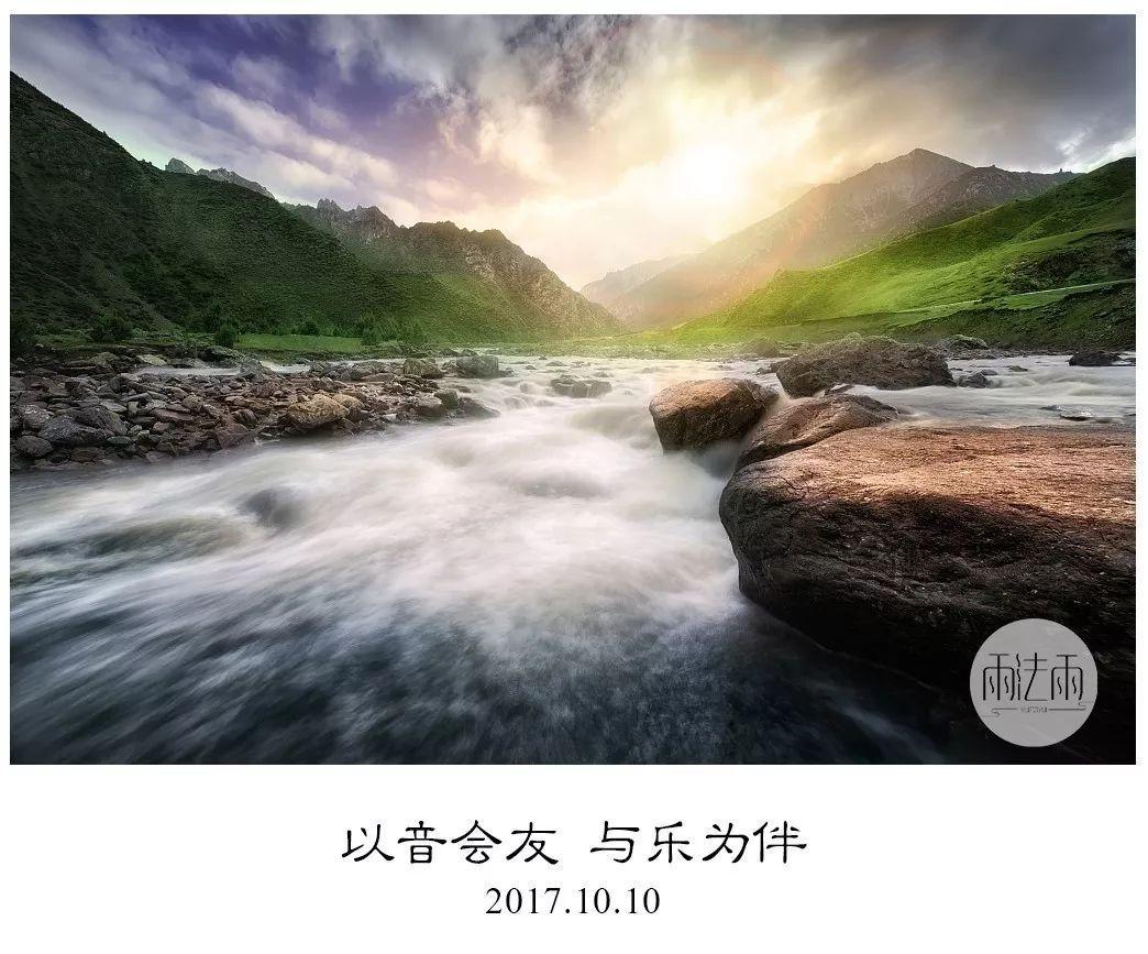 雷竞技比分
