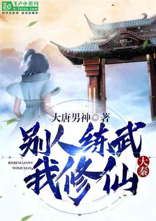 聪明蜗牛-在校大学生诈骗怎样判蜗牛问答平台