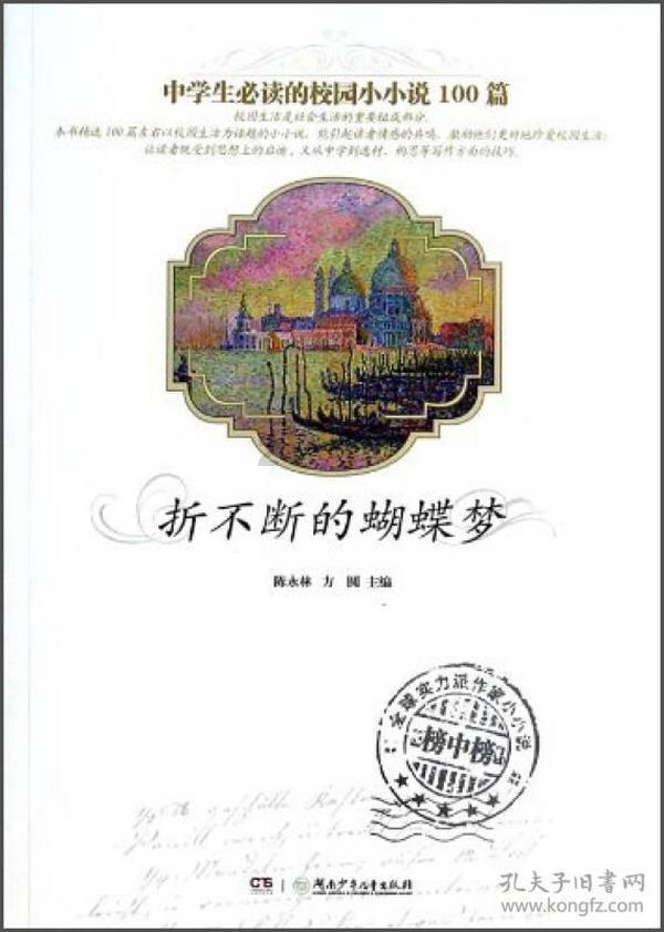 发现冷知识 | 有了孩子之后,你的消费观发生了怎样的变化?冷知识分享平台